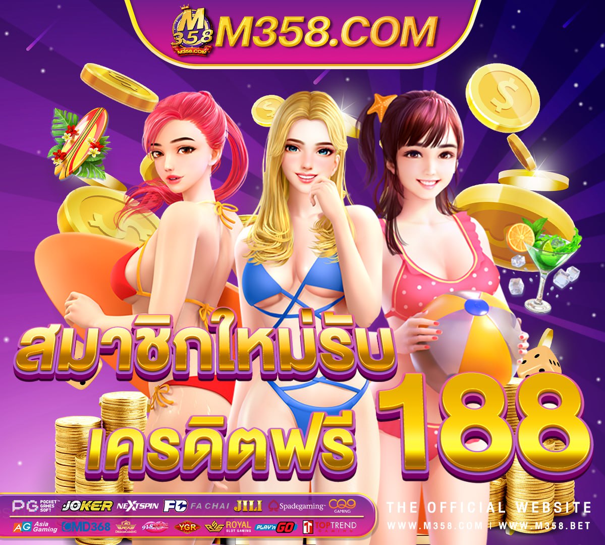 game slot jackpot สาย การ บิน pg